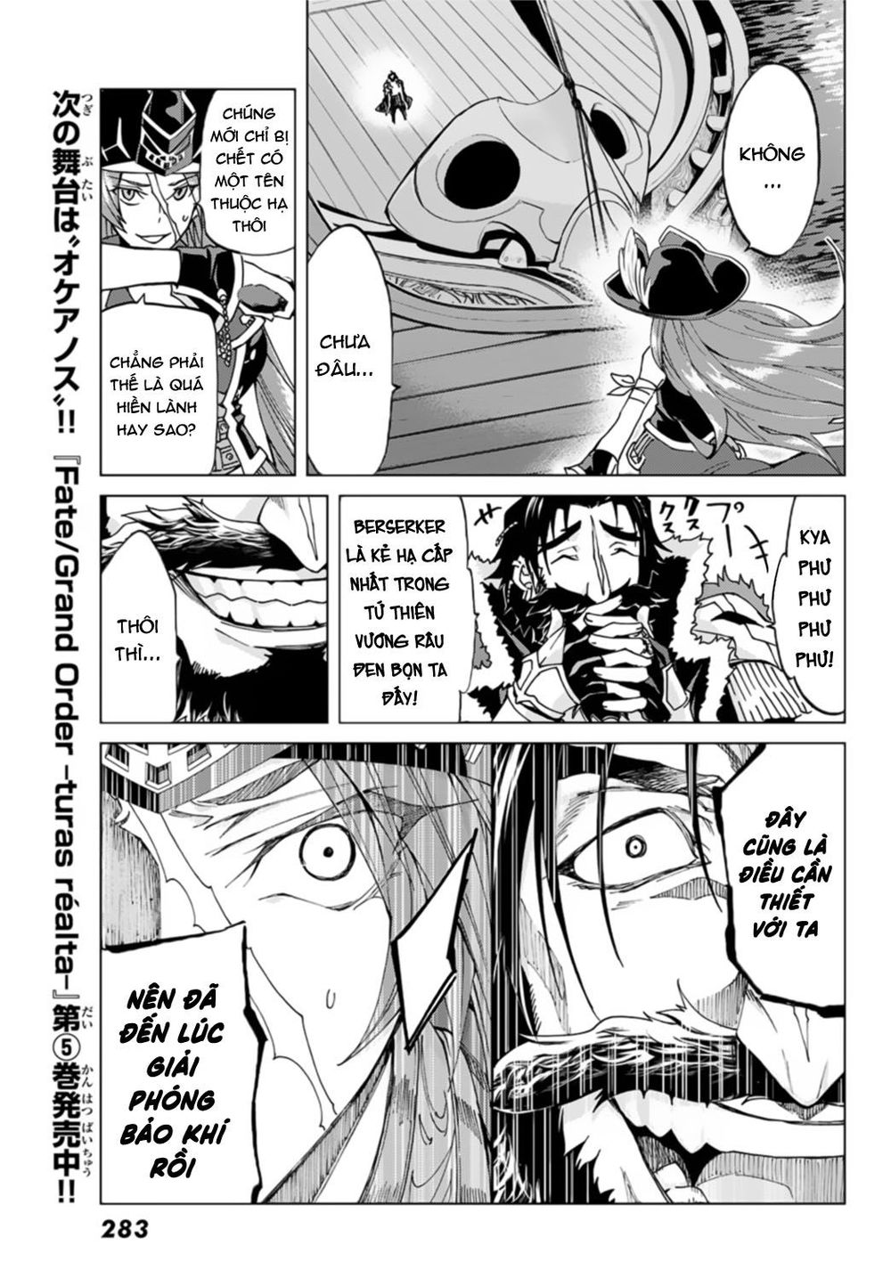 FateGrand Order - Turas Realta [Chap 1-78] — trang 41