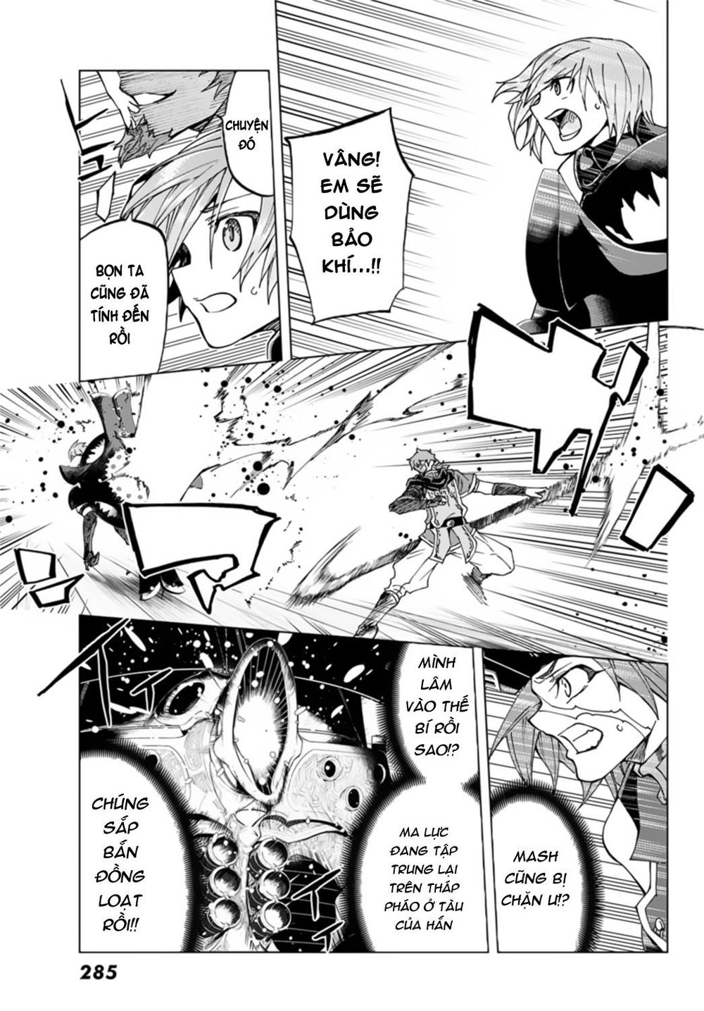 FateGrand Order - Turas Realta [Chap 1-78] — trang 43