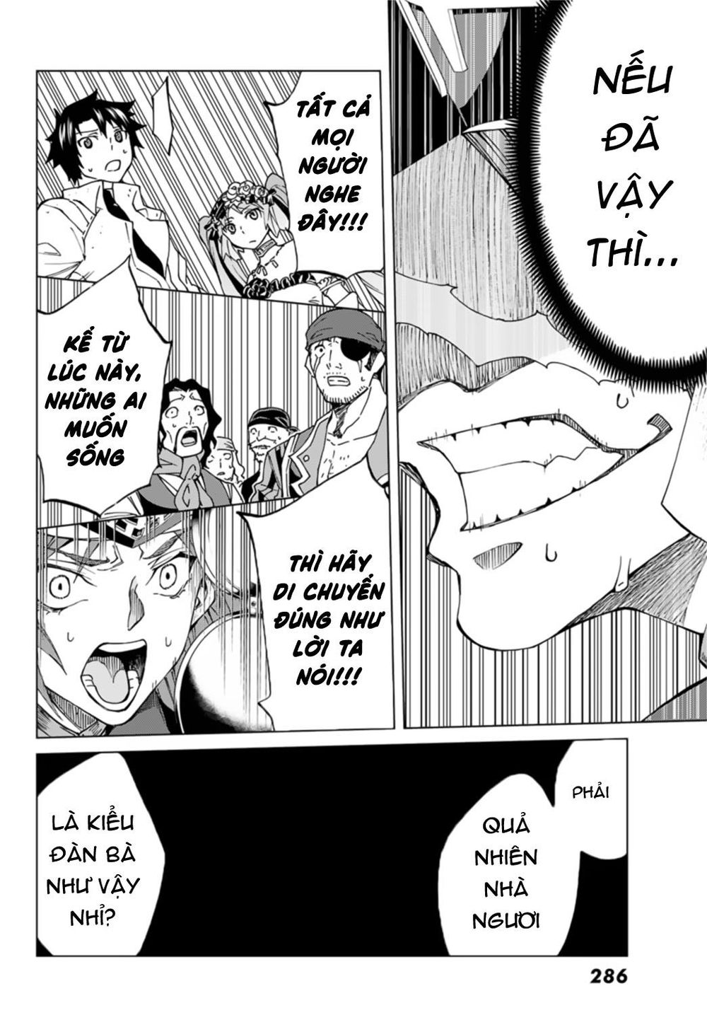FateGrand Order - Turas Realta [Chap 1-78] — trang 44