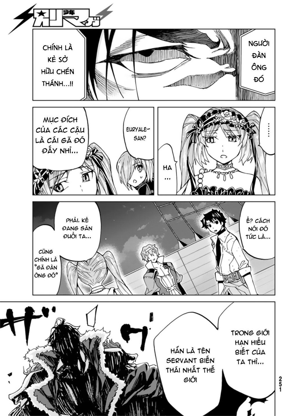 FateGrand Order - Turas Realta [Chap 1-78] — trang 9
