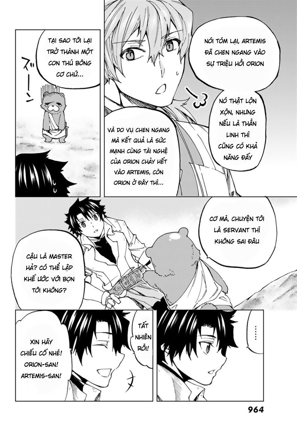 FateGrand Order - Turas Realta [Chap 1-78] — trang 11
