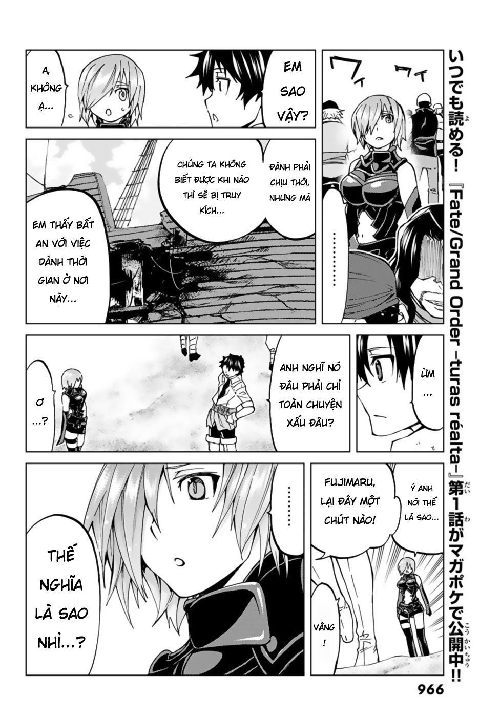 FateGrand Order - Turas Realta [Chap 1-78] — trang 13
