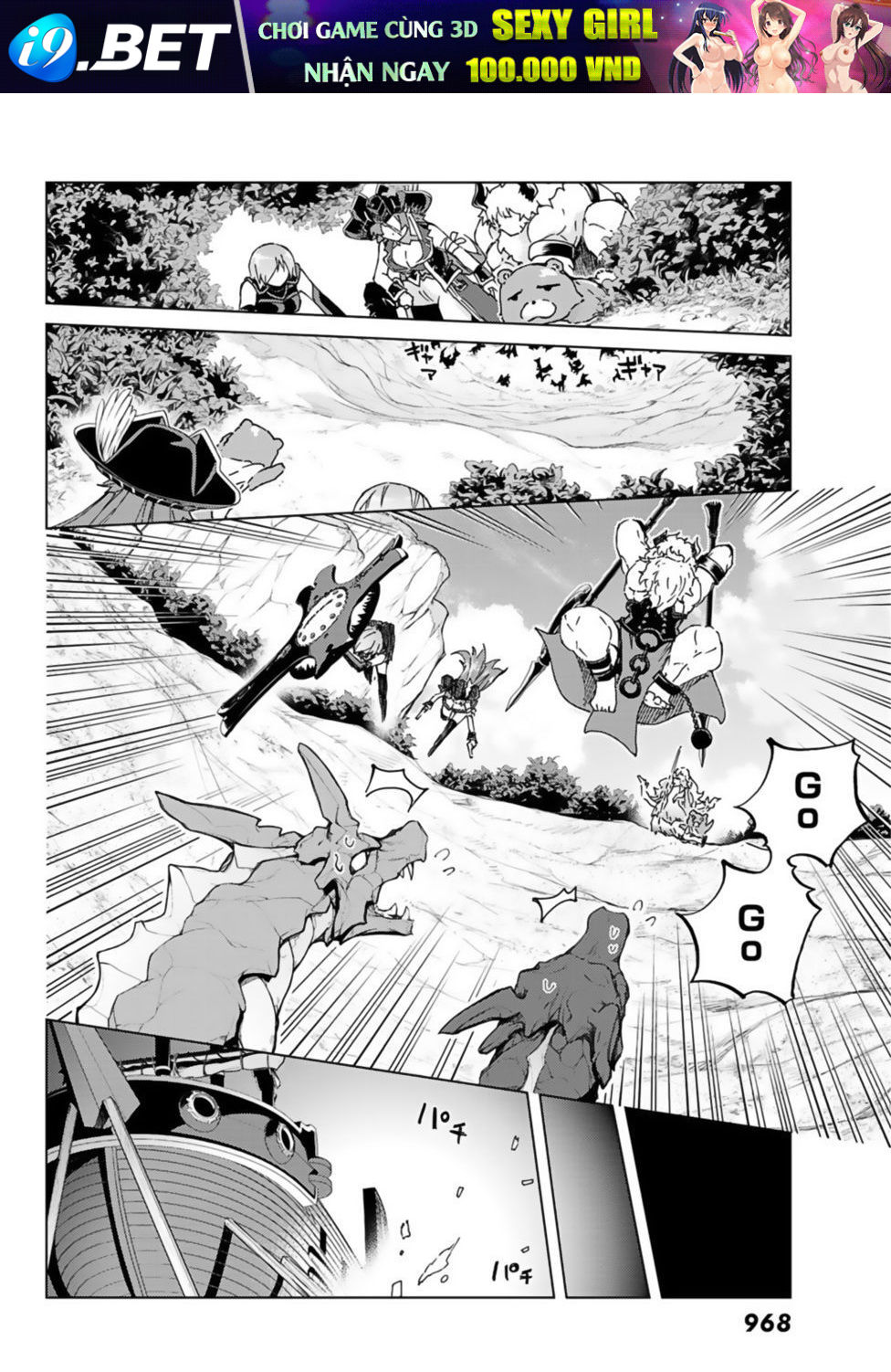 FateGrand Order - Turas Realta [Chap 1-78] — trang 15
