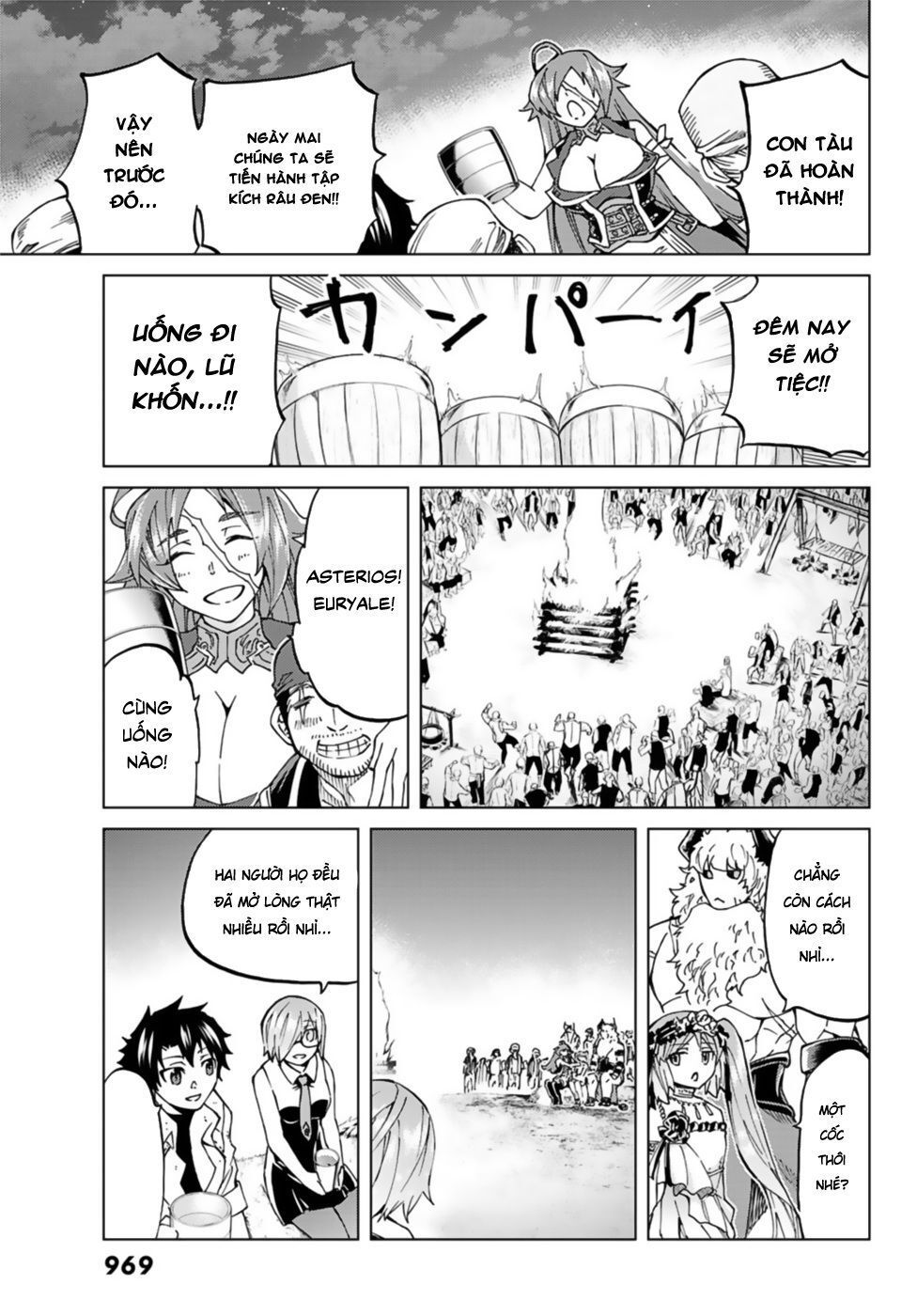 FateGrand Order - Turas Realta [Chap 1-78] — trang 16