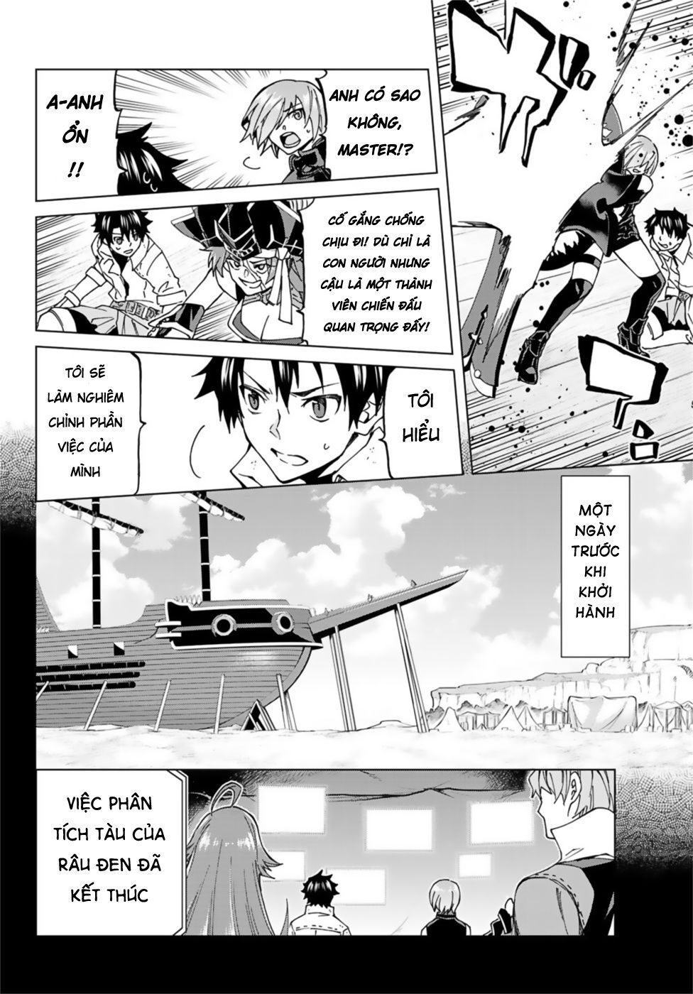 FateGrand Order - Turas Realta [Chap 1-78] — trang 25