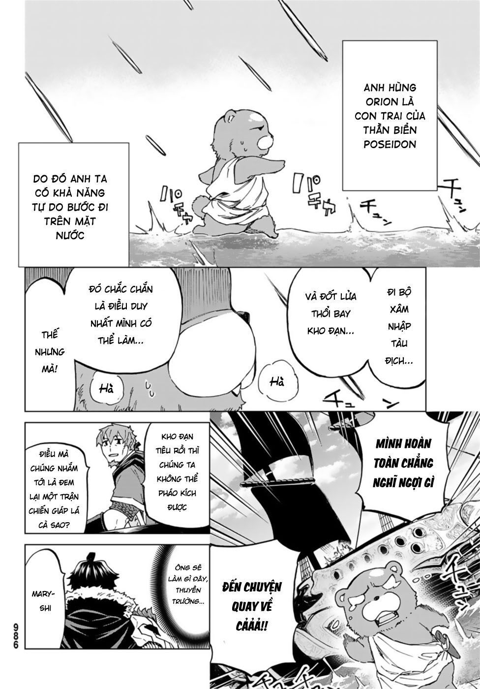 FateGrand Order - Turas Realta [Chap 1-78] — trang 31
