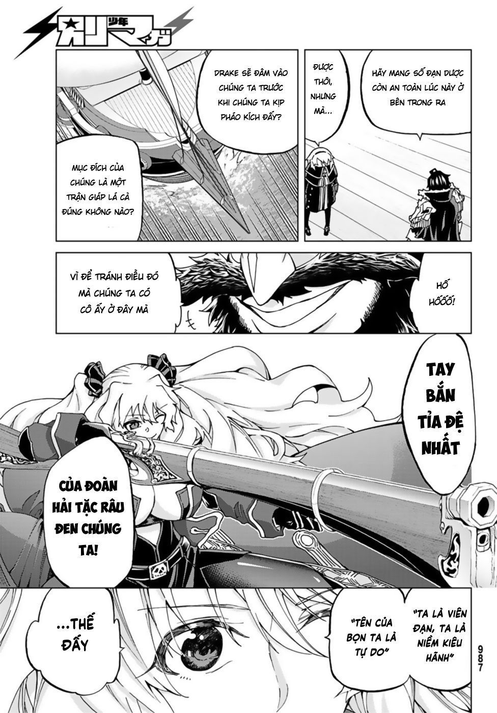 FateGrand Order - Turas Realta [Chap 1-78] — trang 32