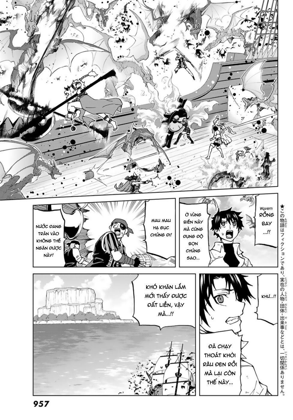 FateGrand Order - Turas Realta [Chap 1-78] — trang 4