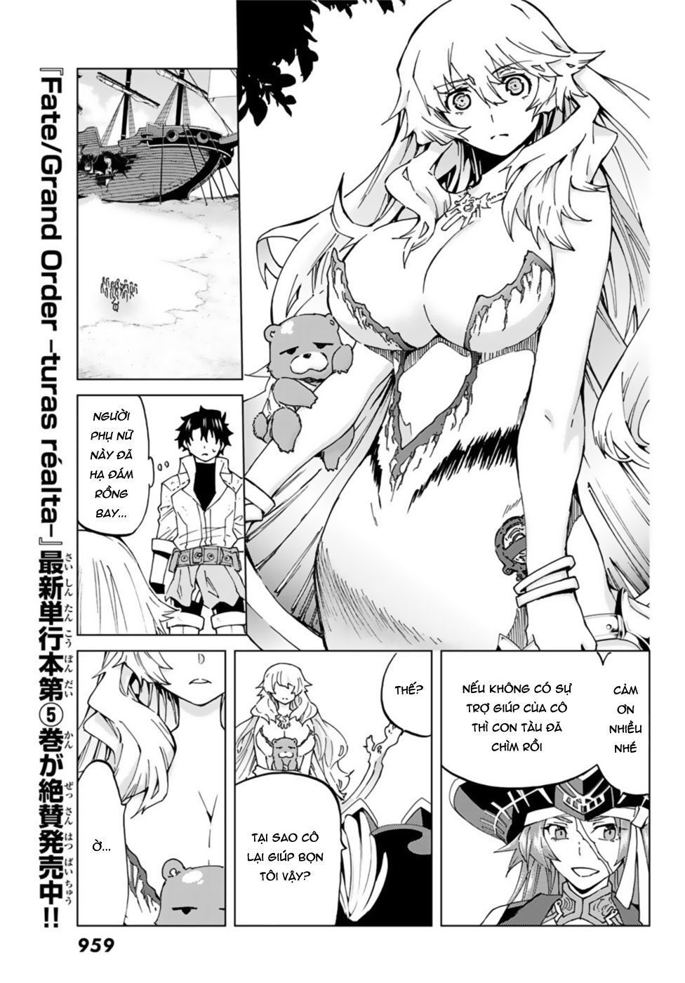 FateGrand Order - Turas Realta [Chap 1-78] — trang 6