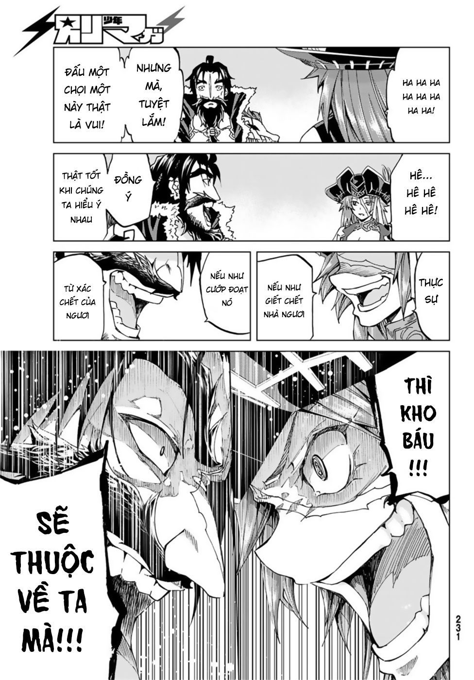FateGrand Order - Turas Realta [Chap 1-78] — trang 19