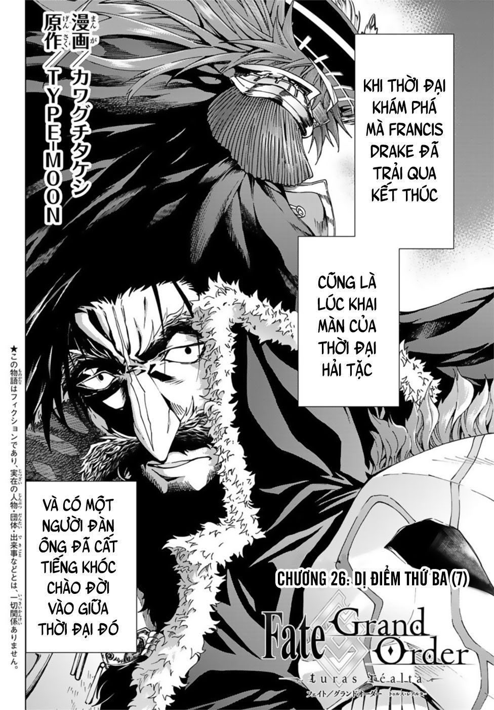 FateGrand Order - Turas Realta [Chap 1-78] — trang 3