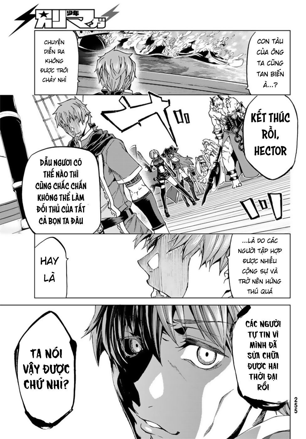 FateGrand Order - Turas Realta [Chap 1-78] — trang 41