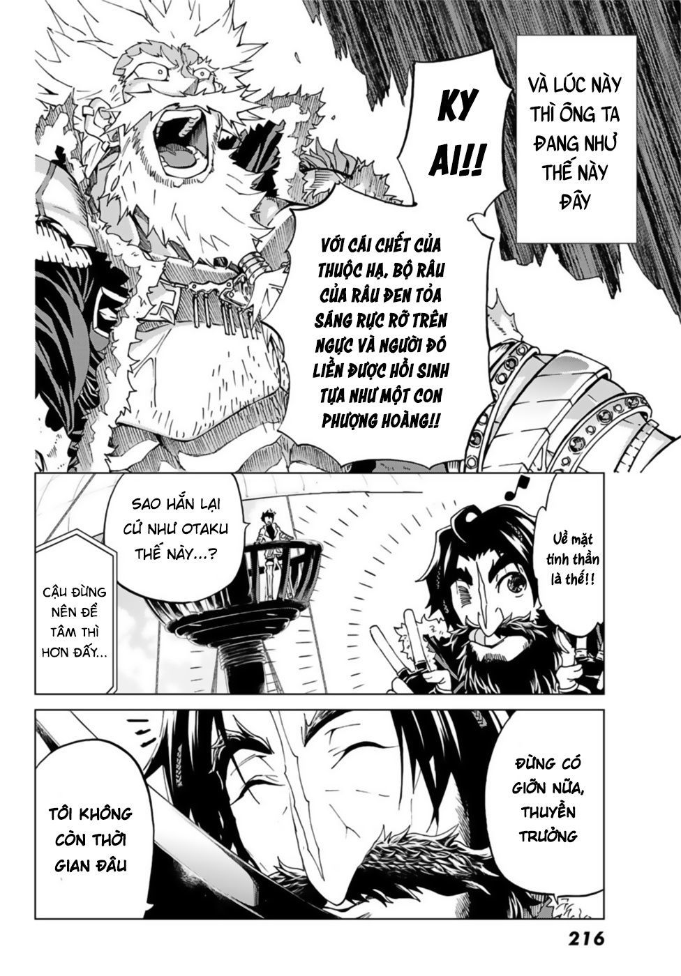FateGrand Order - Turas Realta [Chap 1-78] — trang 5