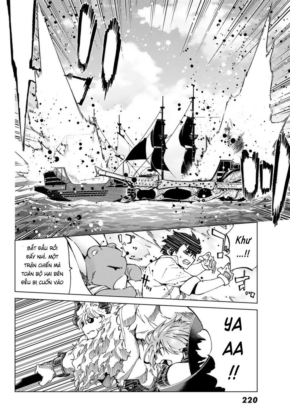 FateGrand Order - Turas Realta [Chap 1-78] — trang 9
