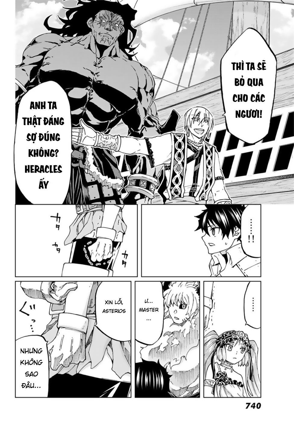 FateGrand Order - Turas Realta [Chap 1-78] — trang 10
