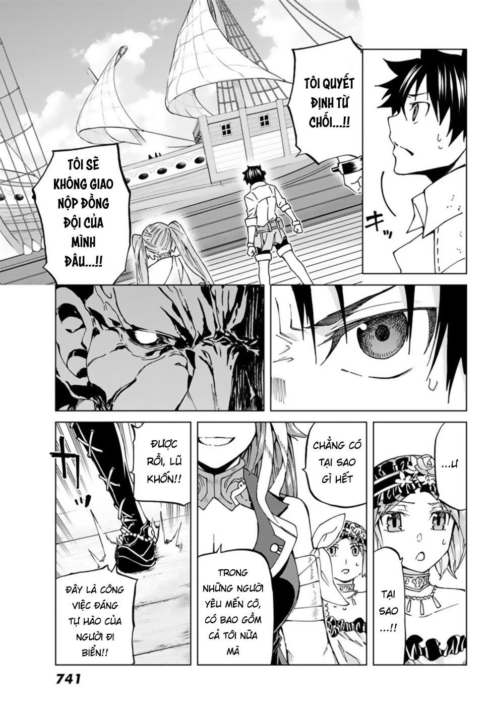 FateGrand Order - Turas Realta [Chap 1-78] — trang 11