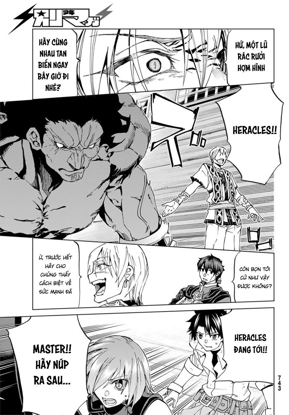 FateGrand Order - Turas Realta [Chap 1-78] — trang 13
