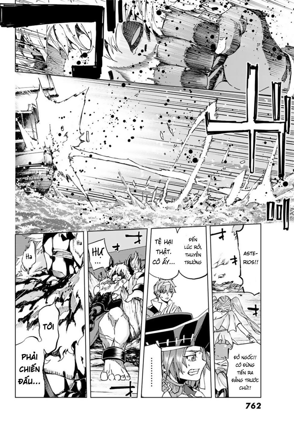 FateGrand Order - Turas Realta [Chap 1-78] — trang 32
