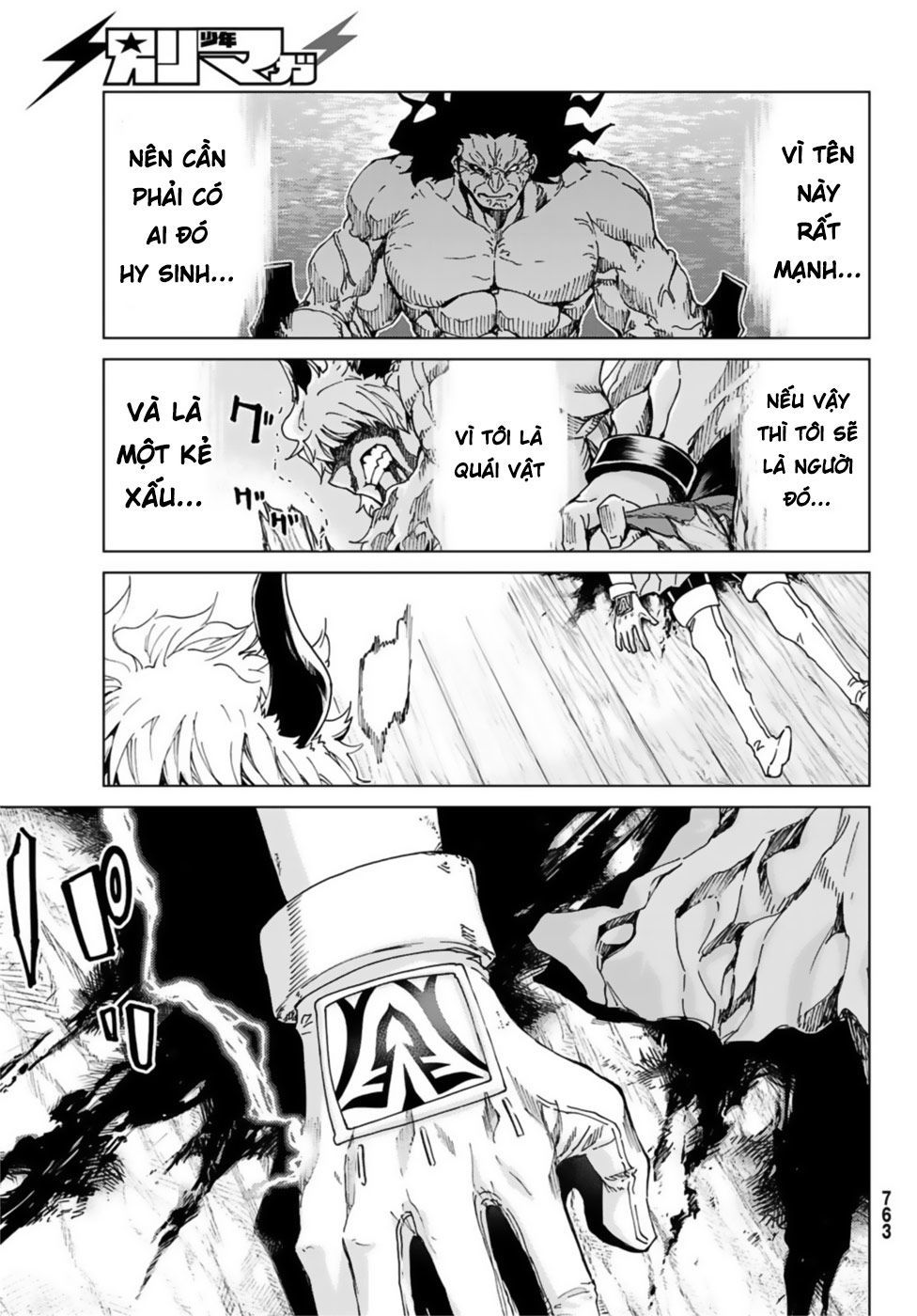 FateGrand Order - Turas Realta [Chap 1-78] — trang 33