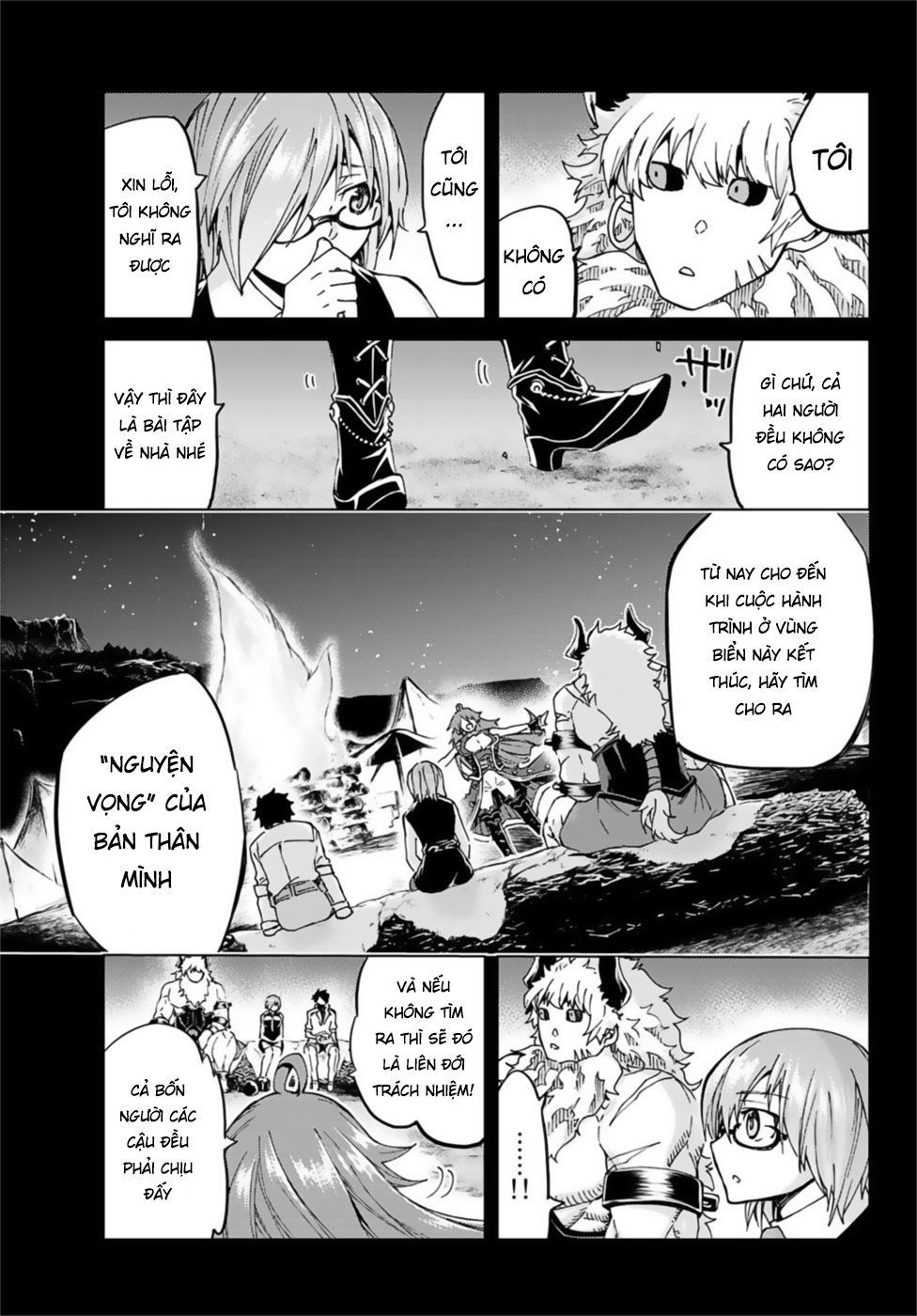 FateGrand Order - Turas Realta [Chap 1-78] — trang 35