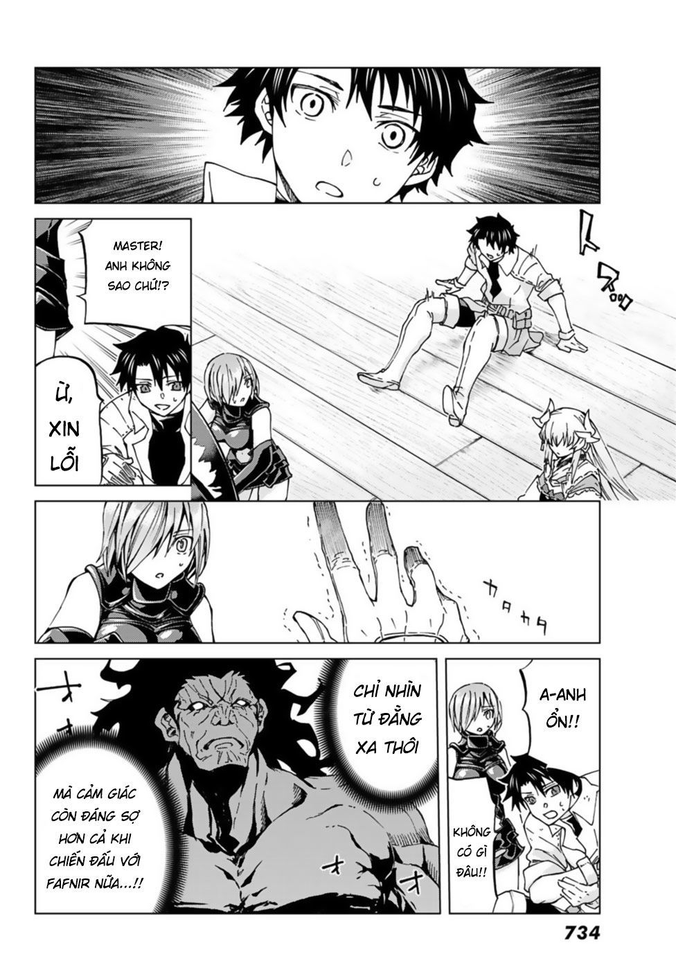 FateGrand Order - Turas Realta [Chap 1-78] — trang 4