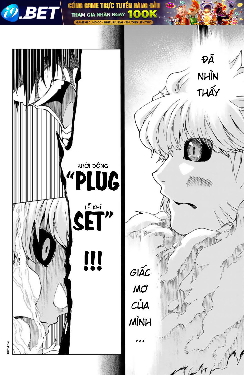 FateGrand Order - Turas Realta [Chap 1-78] — trang 40