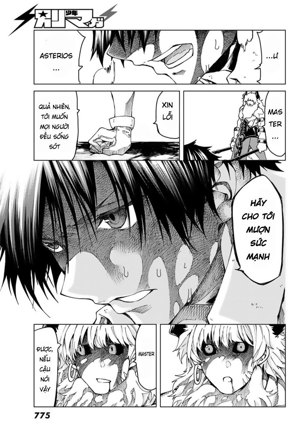 FateGrand Order - Turas Realta [Chap 1-78] — trang 44