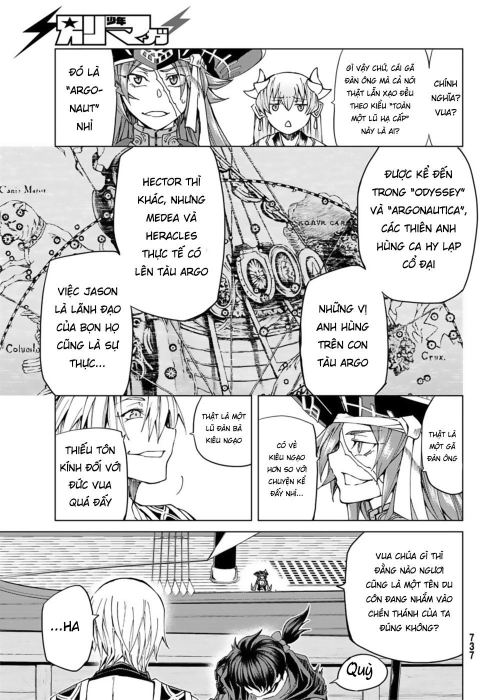 FateGrand Order - Turas Realta [Chap 1-78] — trang 7