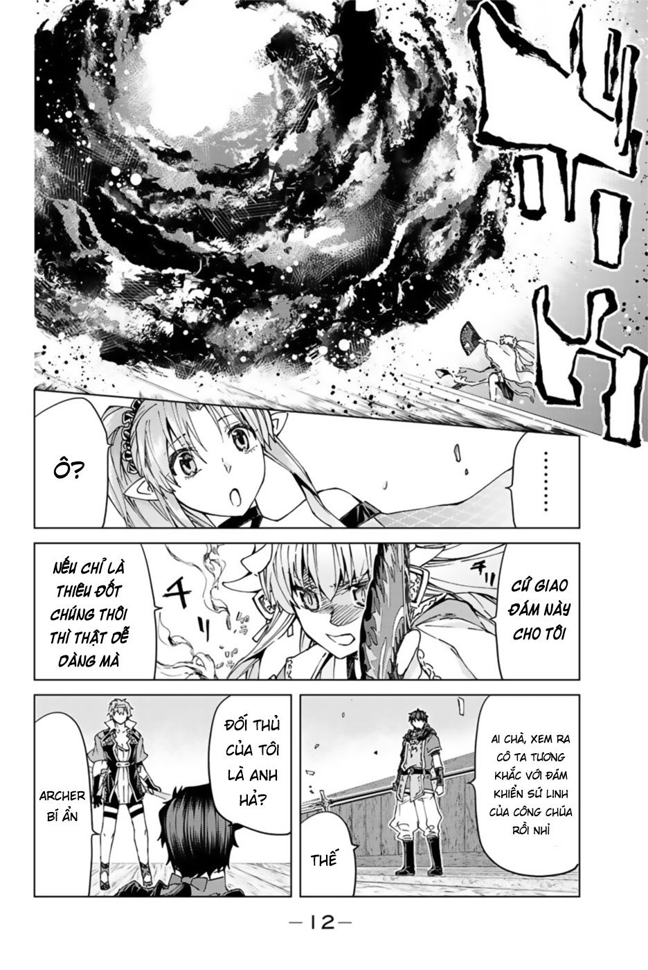 FateGrand Order - Turas Realta [Chap 1-78] — trang 10