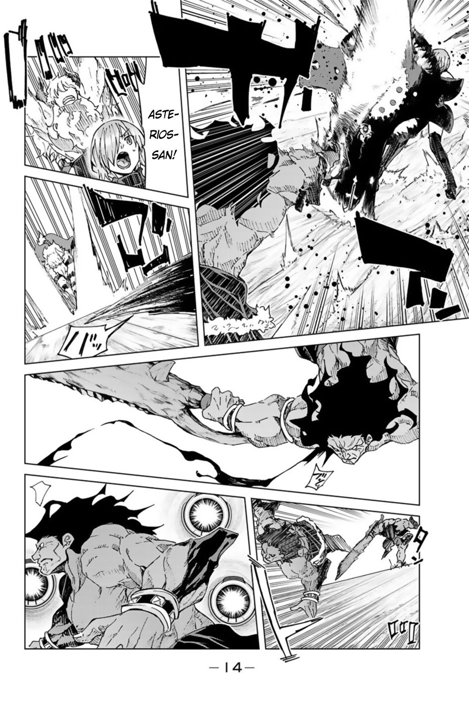 FateGrand Order - Turas Realta [Chap 1-78] — trang 12