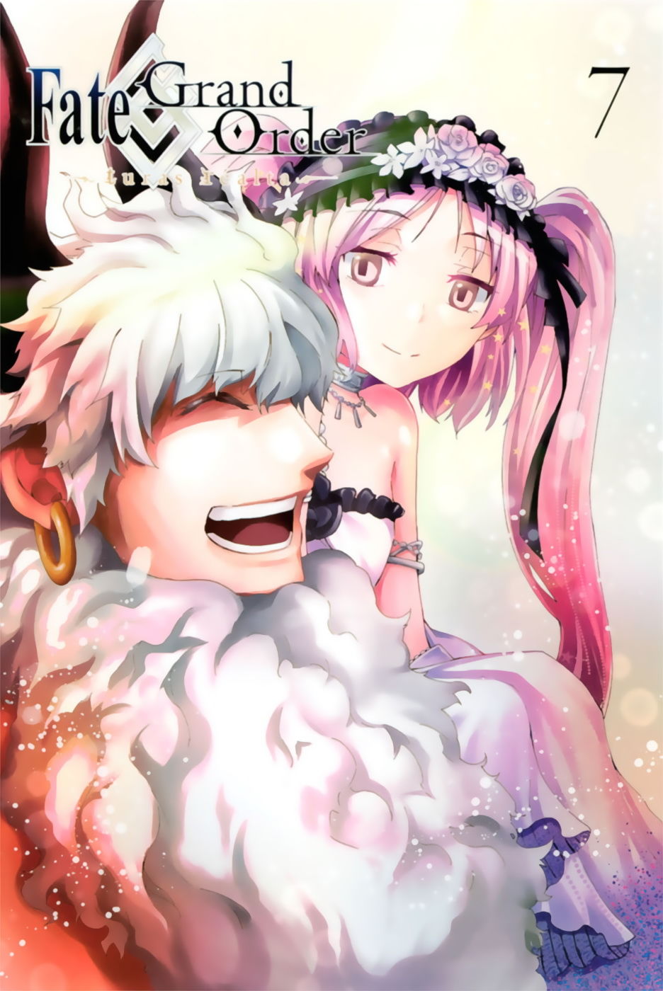 FateGrand Order - Turas Realta [Chap 1-78] — trang 2