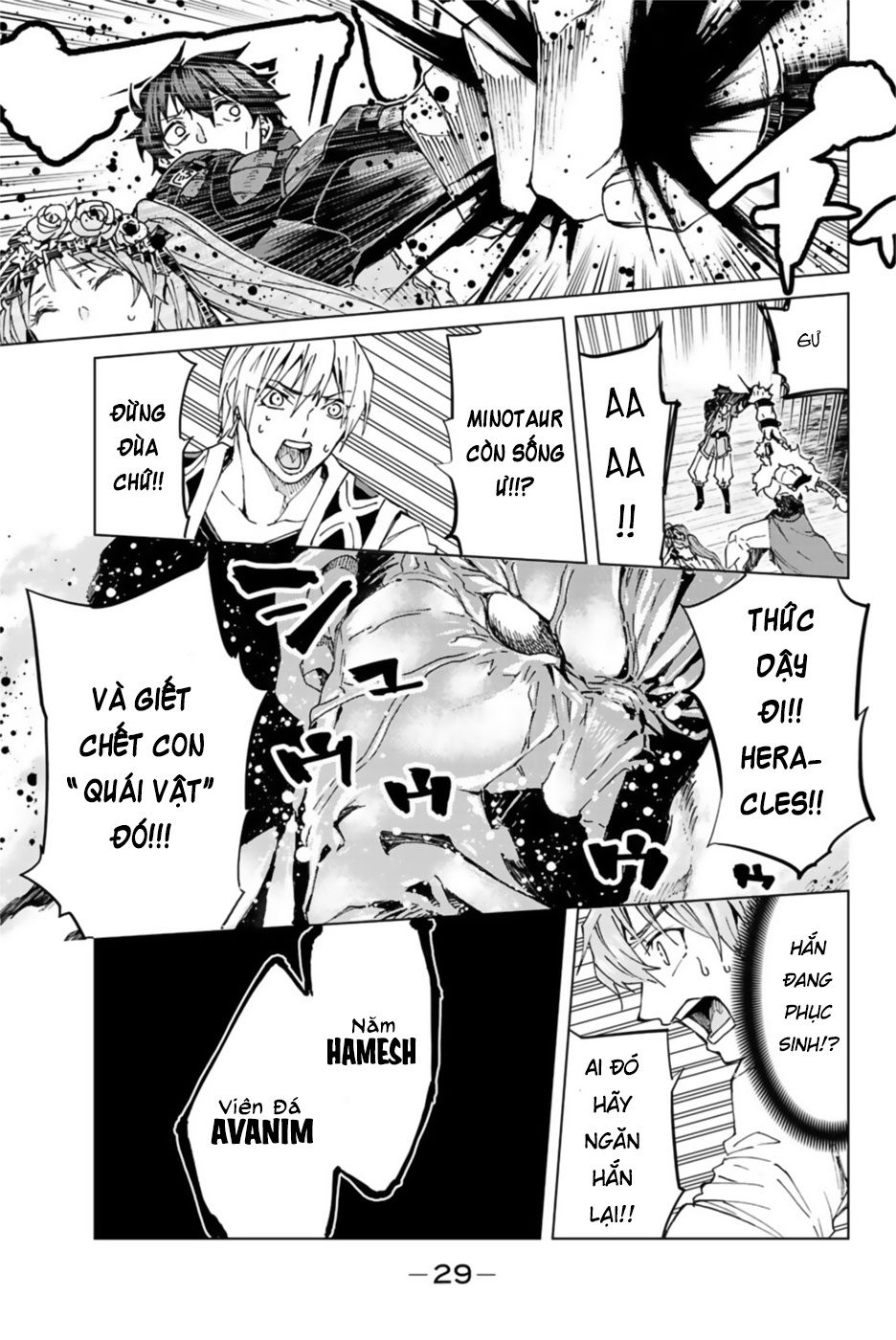 FateGrand Order - Turas Realta [Chap 1-78] — trang 27