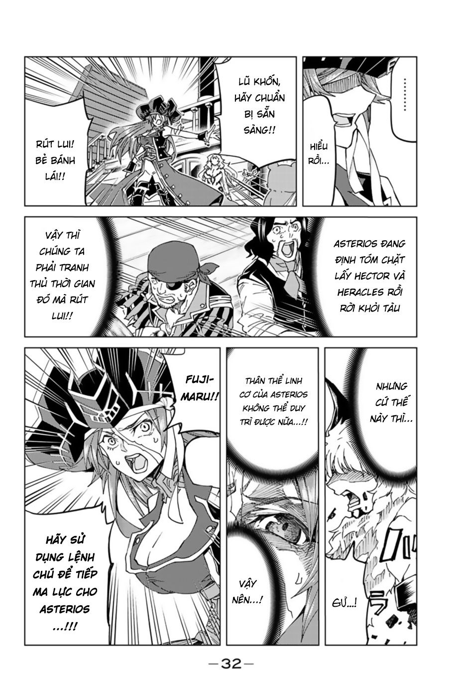 FateGrand Order - Turas Realta [Chap 1-78] — trang 30