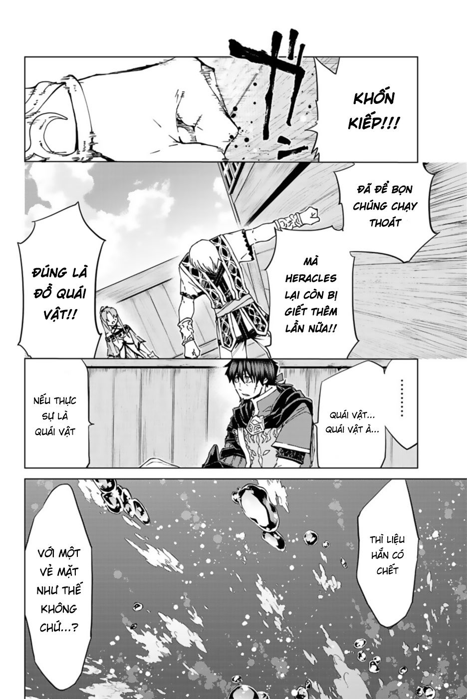 FateGrand Order - Turas Realta [Chap 1-78] — trang 45