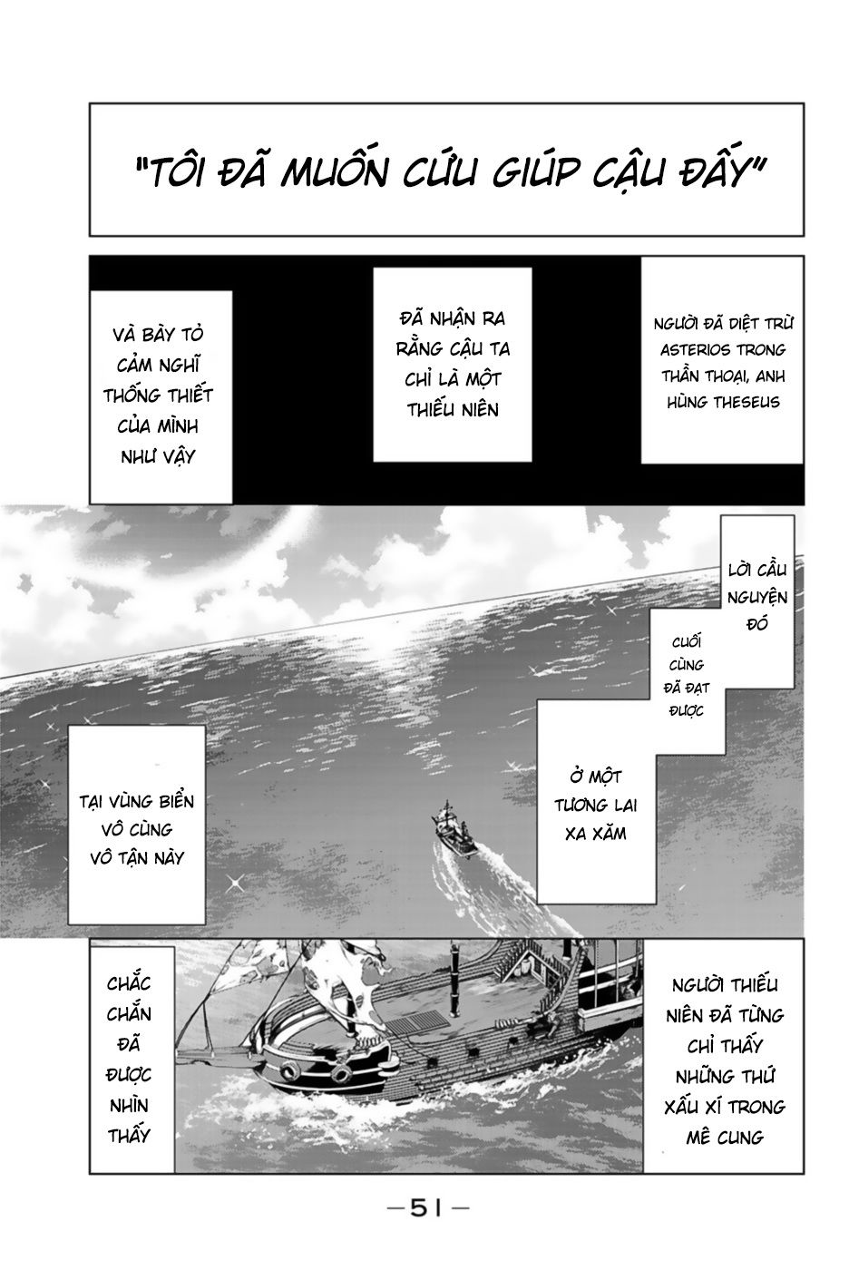 FateGrand Order - Turas Realta [Chap 1-78] — trang 46