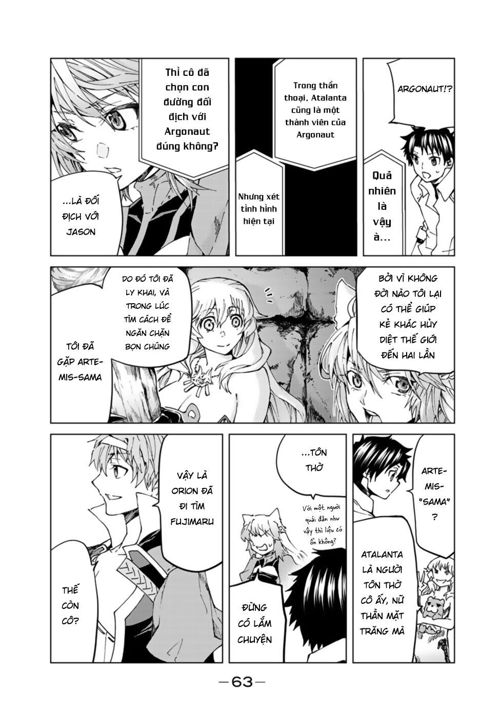 FateGrand Order - Turas Realta [Chap 1-78] — trang 10