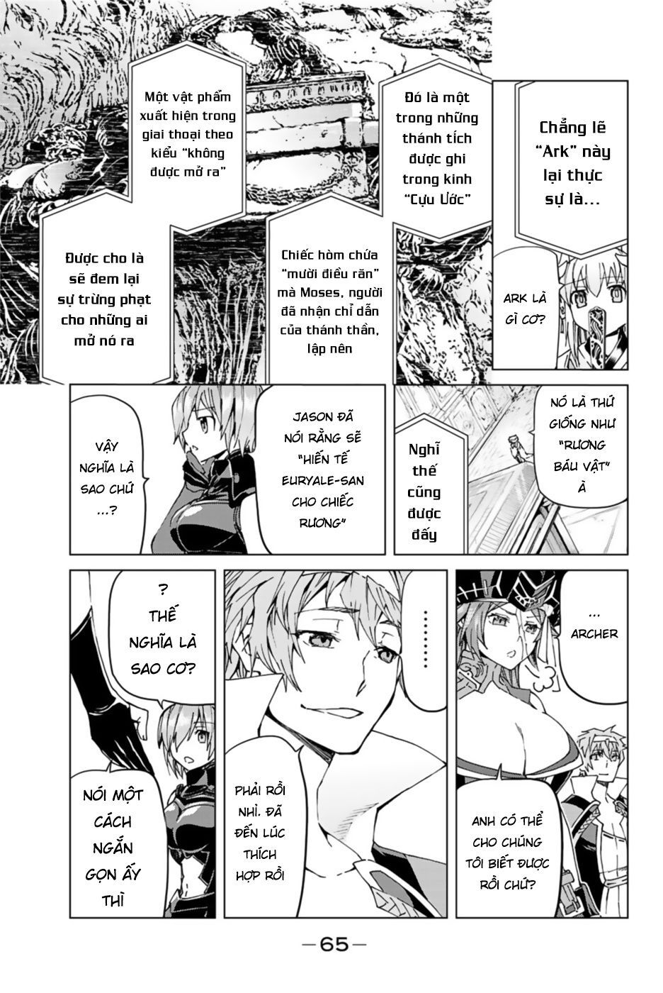 FateGrand Order - Turas Realta [Chap 1-78] — trang 12