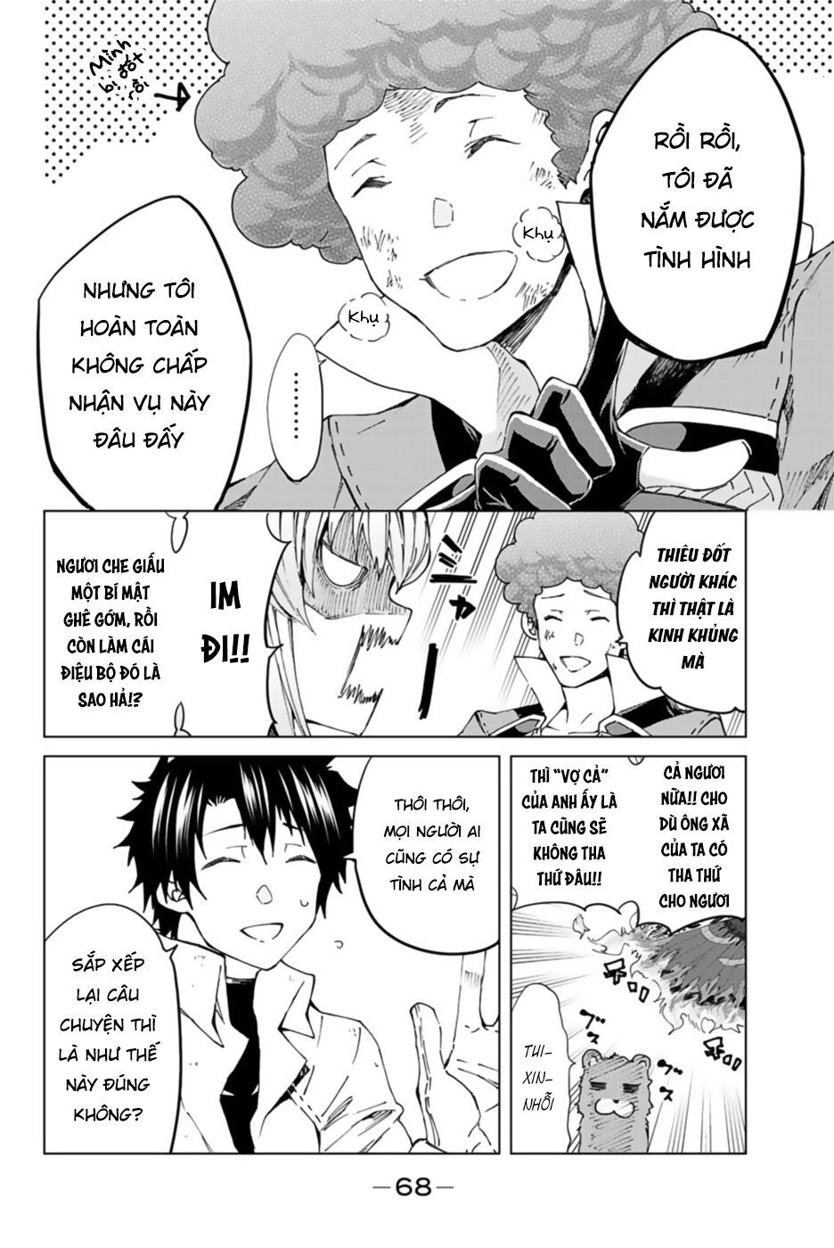 FateGrand Order - Turas Realta [Chap 1-78] — trang 15
