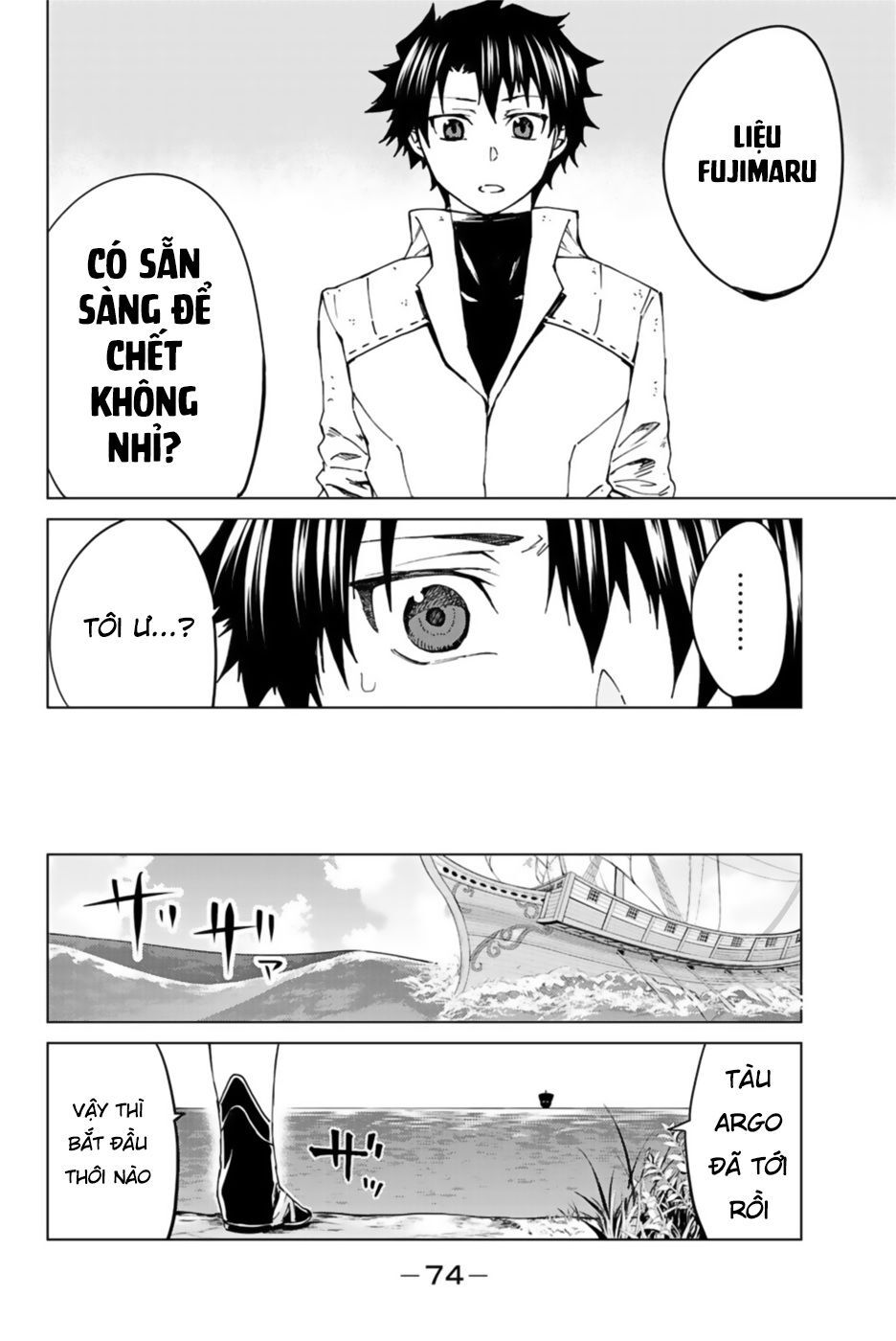 FateGrand Order - Turas Realta [Chap 1-78] — trang 21