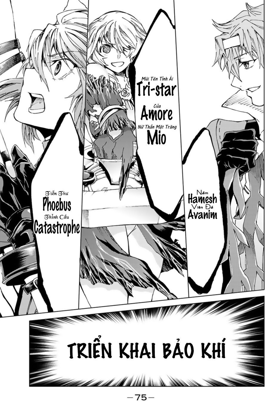 FateGrand Order - Turas Realta [Chap 1-78] — trang 22