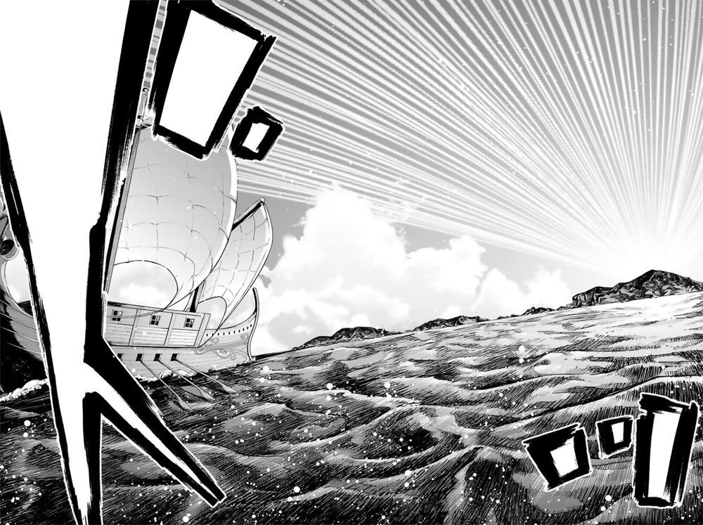 FateGrand Order - Turas Realta [Chap 1-78] — trang 23