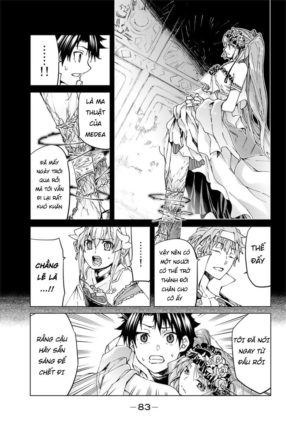 FateGrand Order - Turas Realta [Chap 1-78] — trang 29