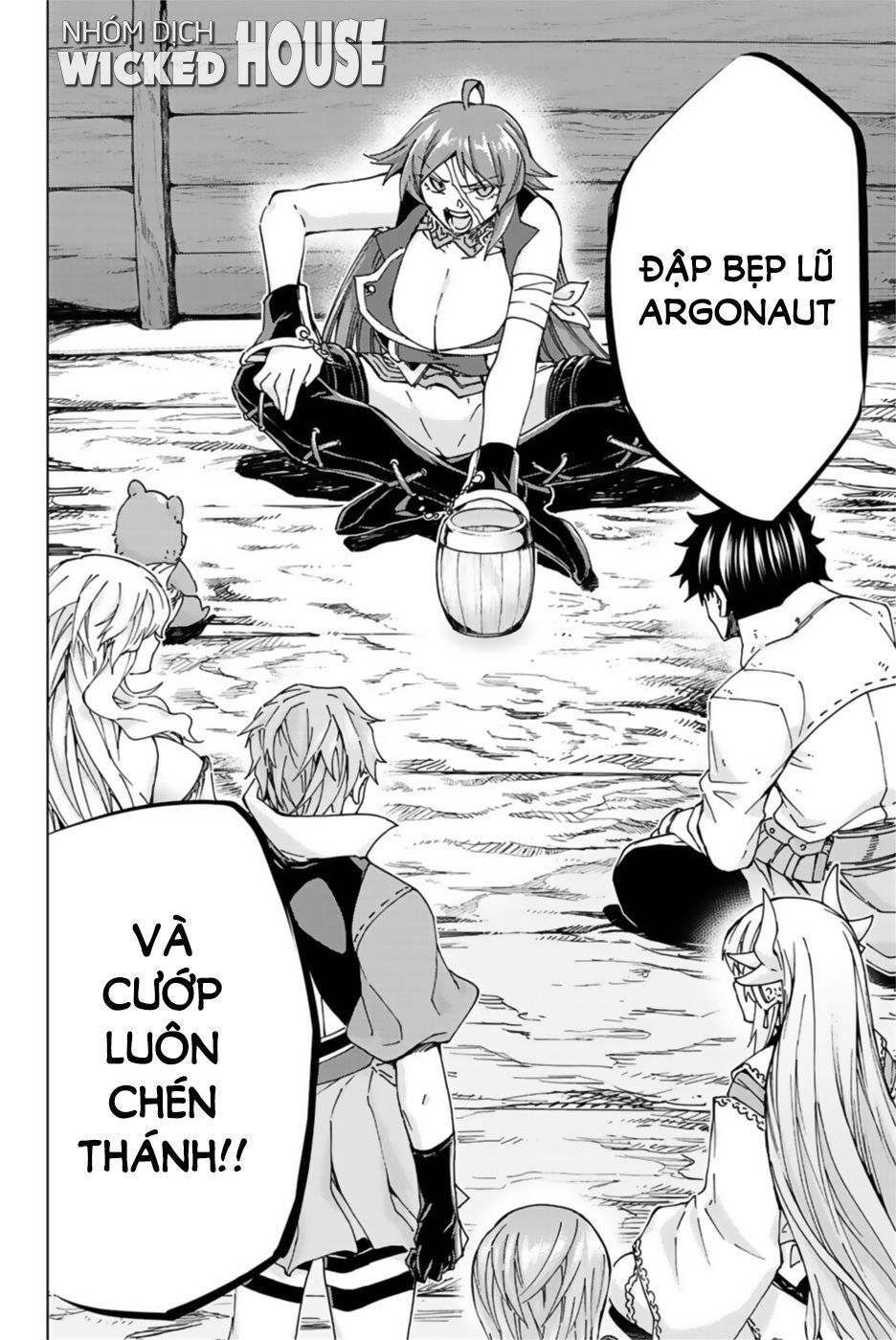FateGrand Order - Turas Realta [Chap 1-78] — trang 3