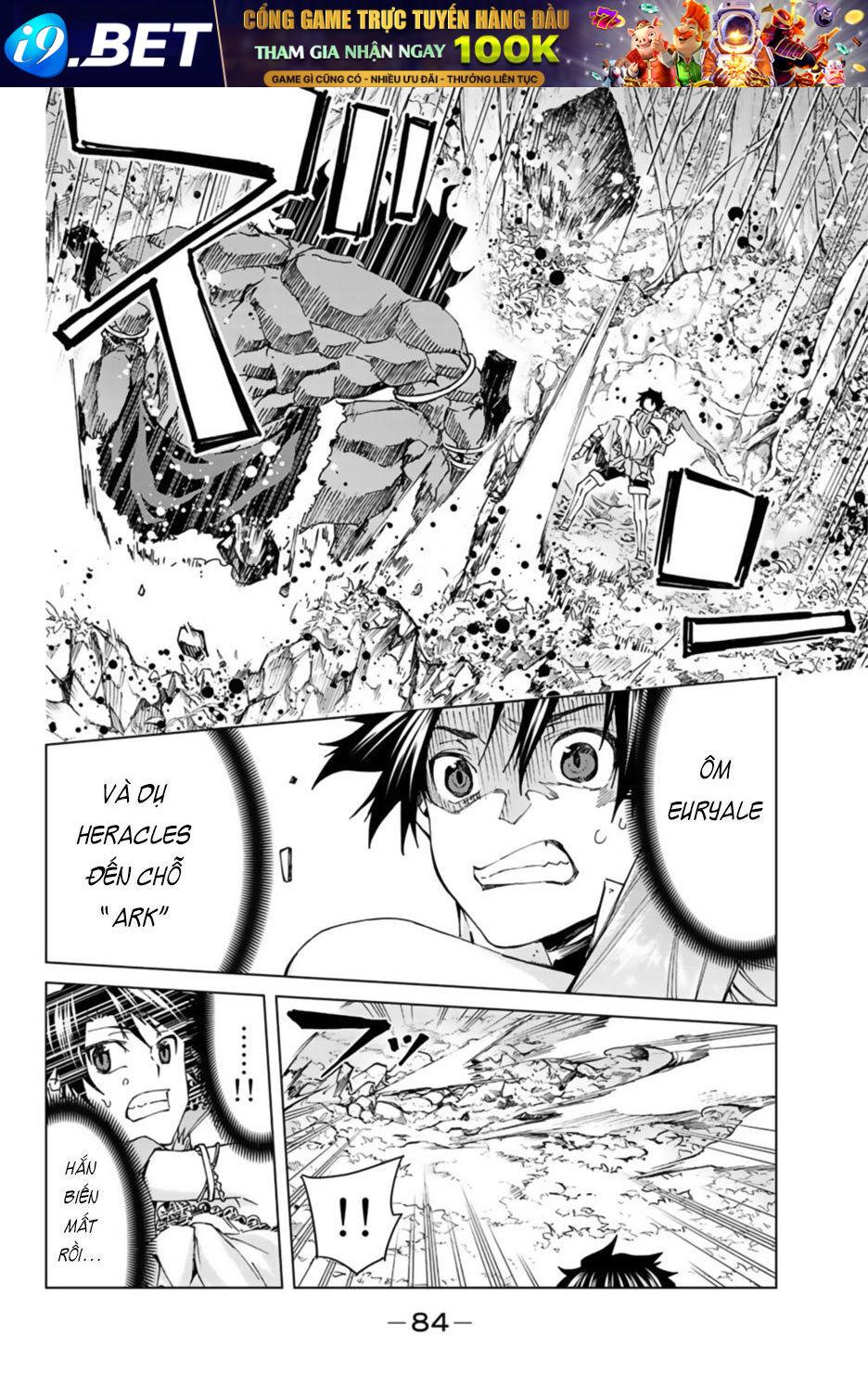 FateGrand Order - Turas Realta [Chap 1-78] — trang 30