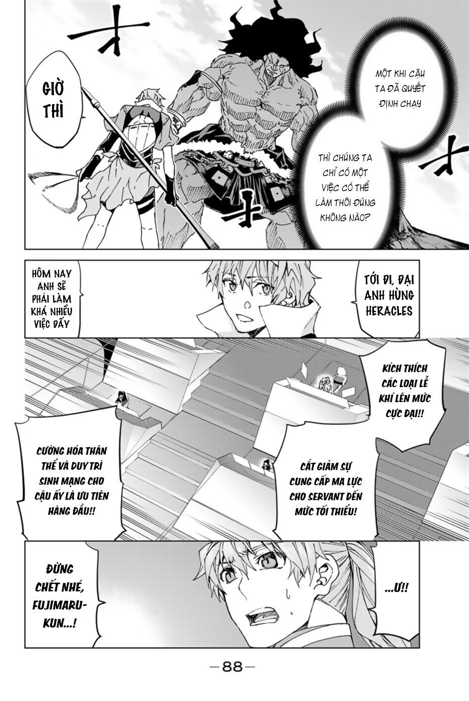 FateGrand Order - Turas Realta [Chap 1-78] — trang 34