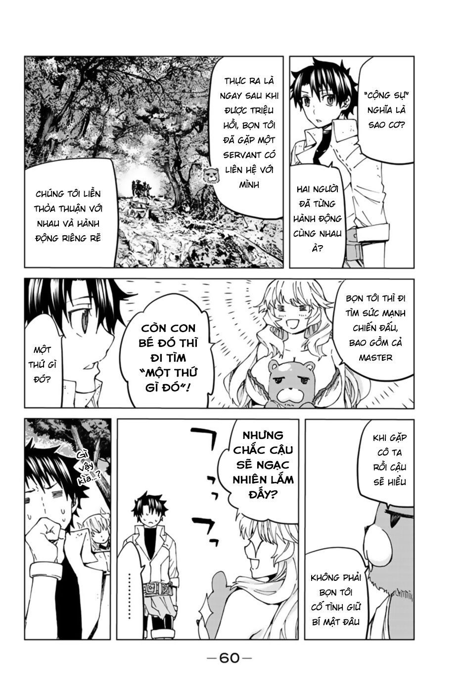 FateGrand Order - Turas Realta [Chap 1-78] — trang 7