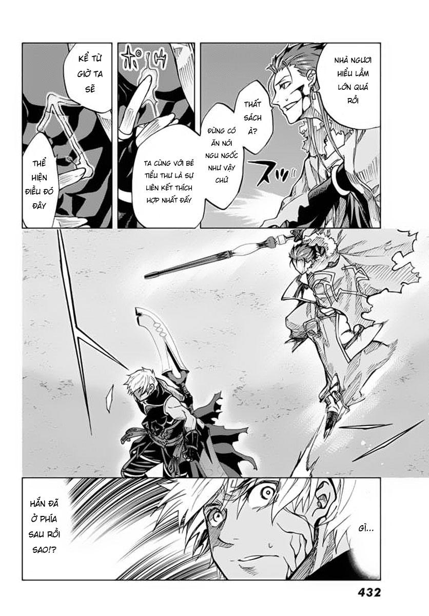 FateGrand Order - Turas Realta [Chap 1-78] — trang 27