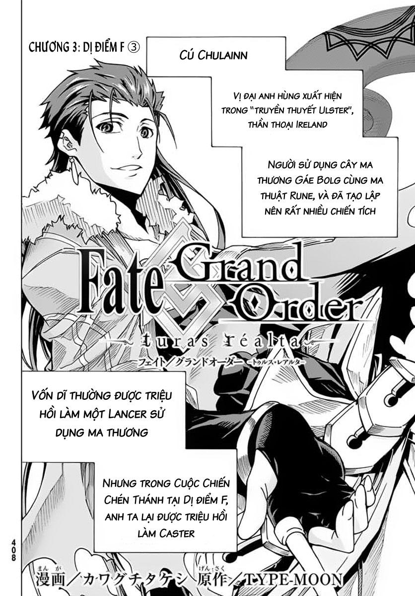 FateGrand Order - Turas Realta [Chap 1-78] — trang 3