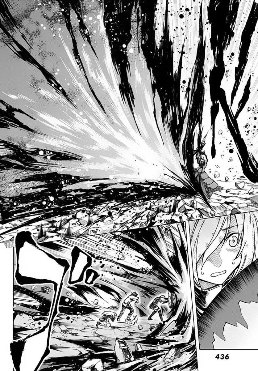 FateGrand Order - Turas Realta [Chap 1-78] — trang 31