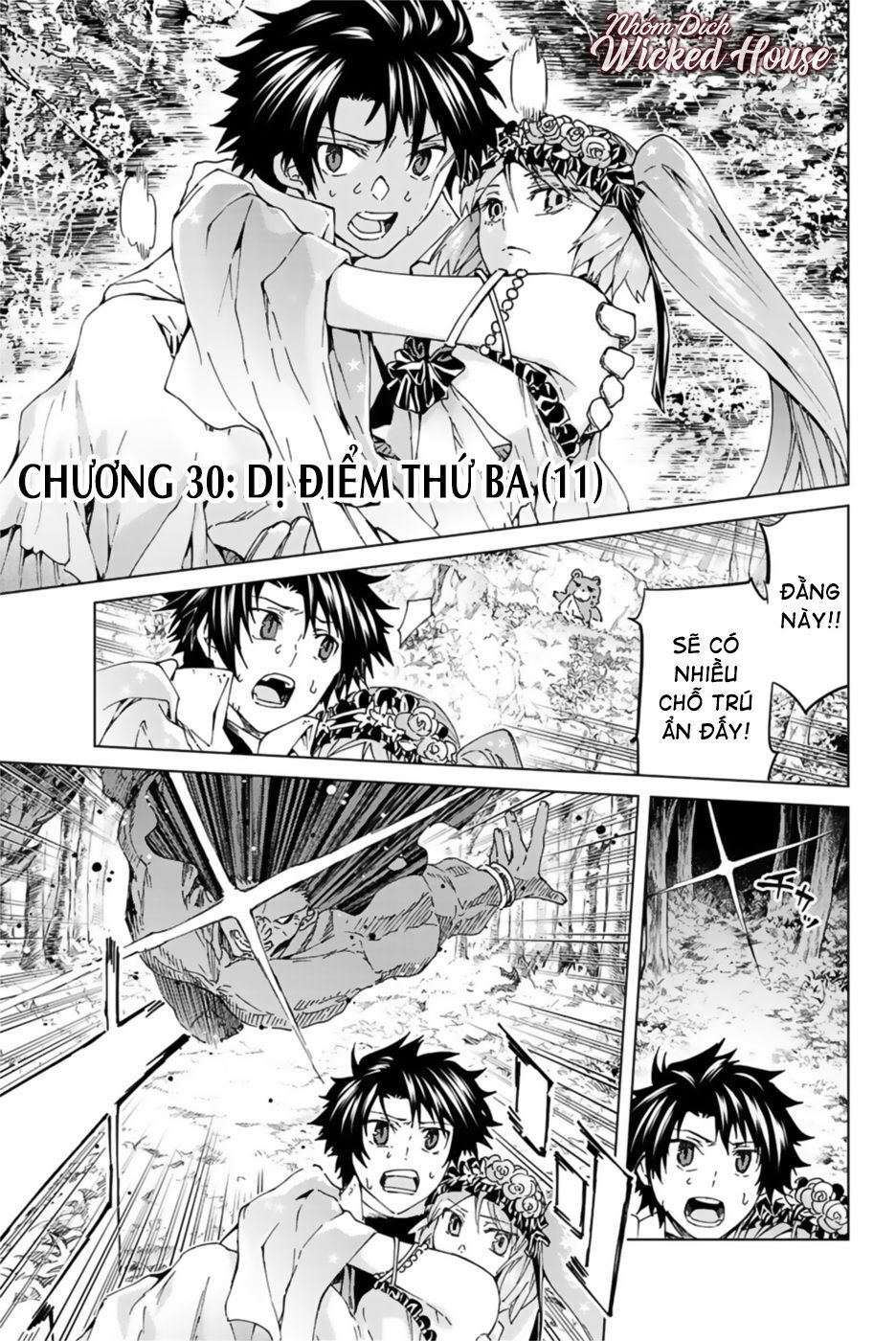 FateGrand Order - Turas Realta [Chap 1-78] — trang 2